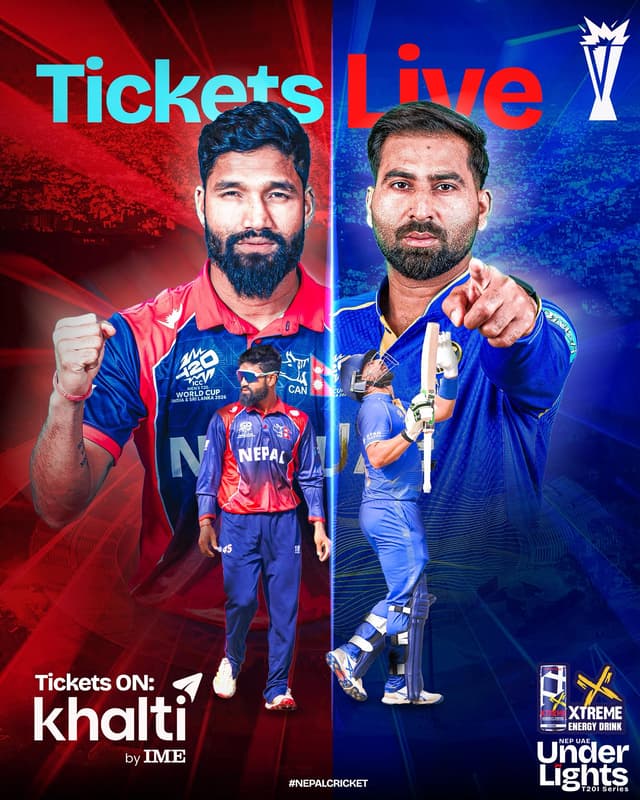 Nepal vs UAE: First T20I of Series Today, Dipendra Singh Airee to Captain